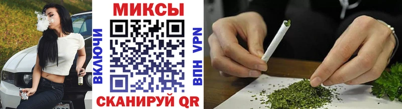 KRAKEN   Шадринск  БУТИРАТ жидкий экстази 