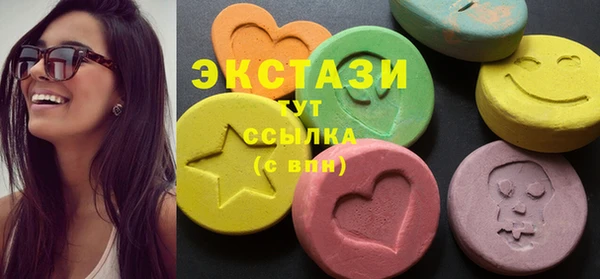 амф Михайловск