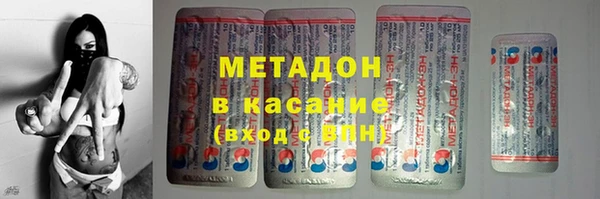 эйфоретик Михайлов