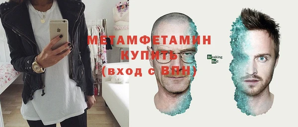 эйфоретик Михайлов
