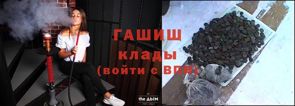 амф Михайловск