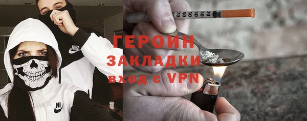 амф Михайловск