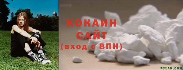 герыч Михайловка