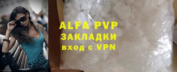 амф Михайловск