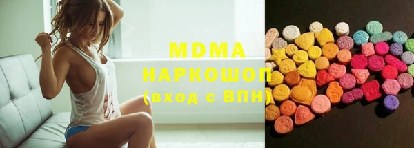 герыч Михайловка