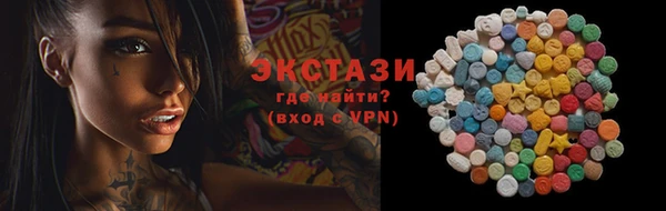 герыч Михайловка