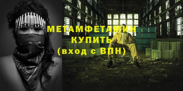 эйфоретик Михайлов
