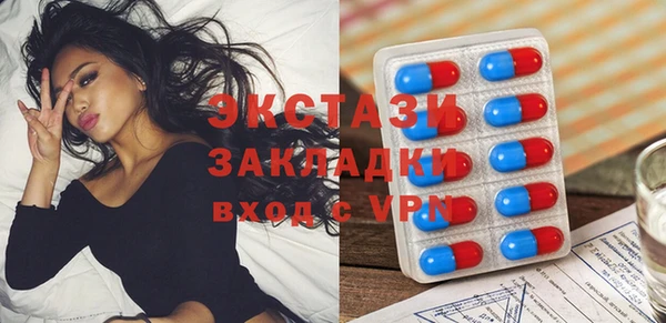 герыч Михайловка