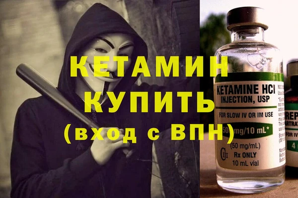 амф Михайловск