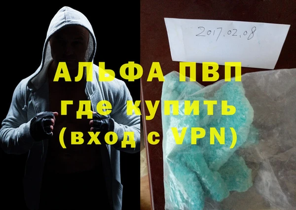 эйфоретик Михайлов