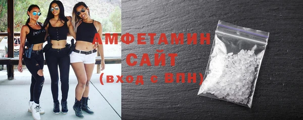 эйфоретик Михайлов