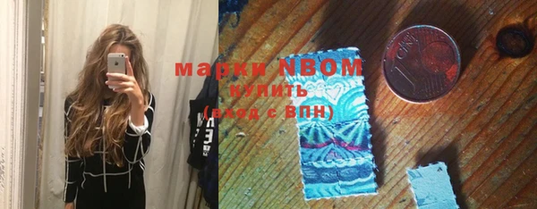 амф Михайловск