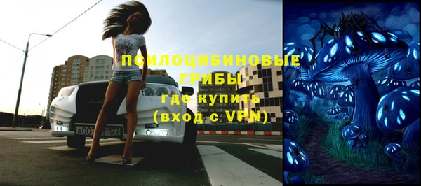 кокаин премиум Белая Калитва