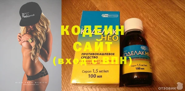 герыч Михайловка