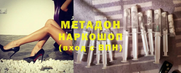 эйфоретик Михайлов
