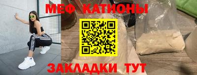 героин Абинск