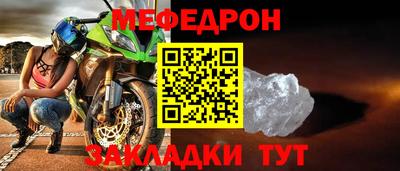альфа пвп VHQ Донской
