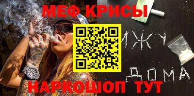 прущий лед Абакан