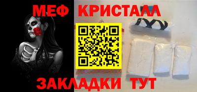 кокс Абакан