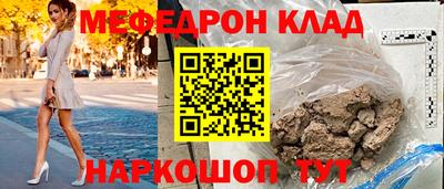 spice Дубна
