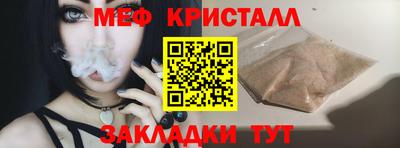 альфа пвп VHQ Донской