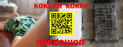 альфа пвп VHQ Донской