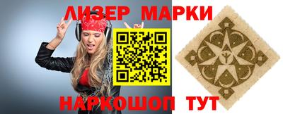 альфа пвп VHQ Донской