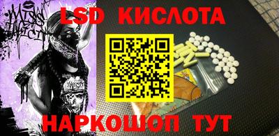 дживик Азнакаево