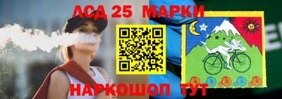 альфа пвп VHQ Донской