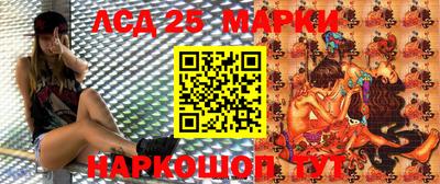 мефедрон VHQ Азнакаево