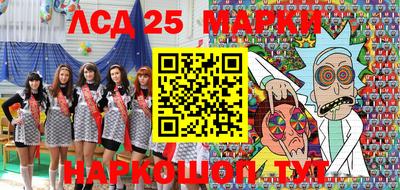 героин Абинск