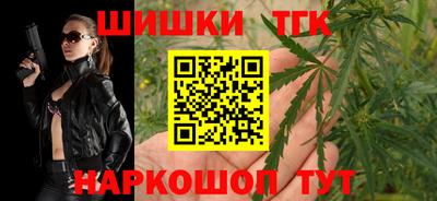 героин Абинск