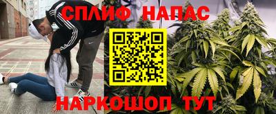 прущий лед Абакан