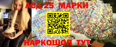 альфа пвп VHQ Донской