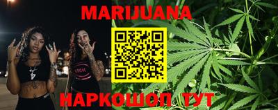 героин Абинск