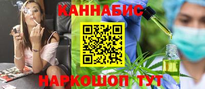 альфа пвп VHQ Донской