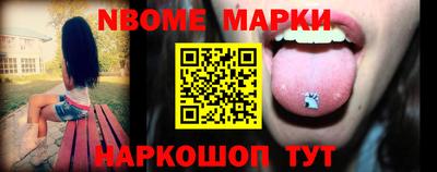 героин Абинск