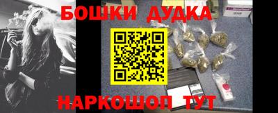 альфа пвп VHQ Донской