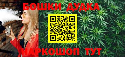 альфа пвп VHQ Донской