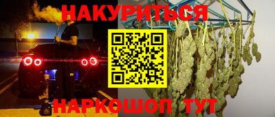 прущий лед Абакан