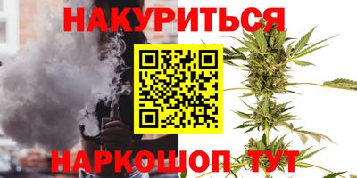 героин Абинск