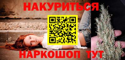 мефедрон VHQ Азнакаево