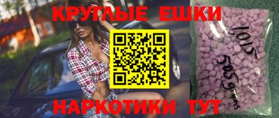 прущий лед Абакан