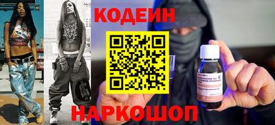 альфа пвп VHQ Донской