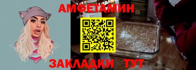 прущие крисы Донецк