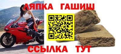 прущие крисы Донецк