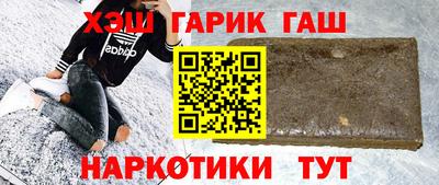 прущий лед Абакан