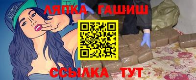 мефедрон VHQ Азнакаево