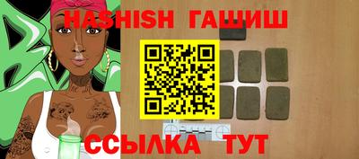 прущий лед Абакан