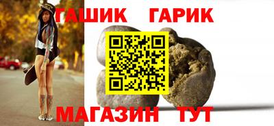 альфа пвп VHQ Донской